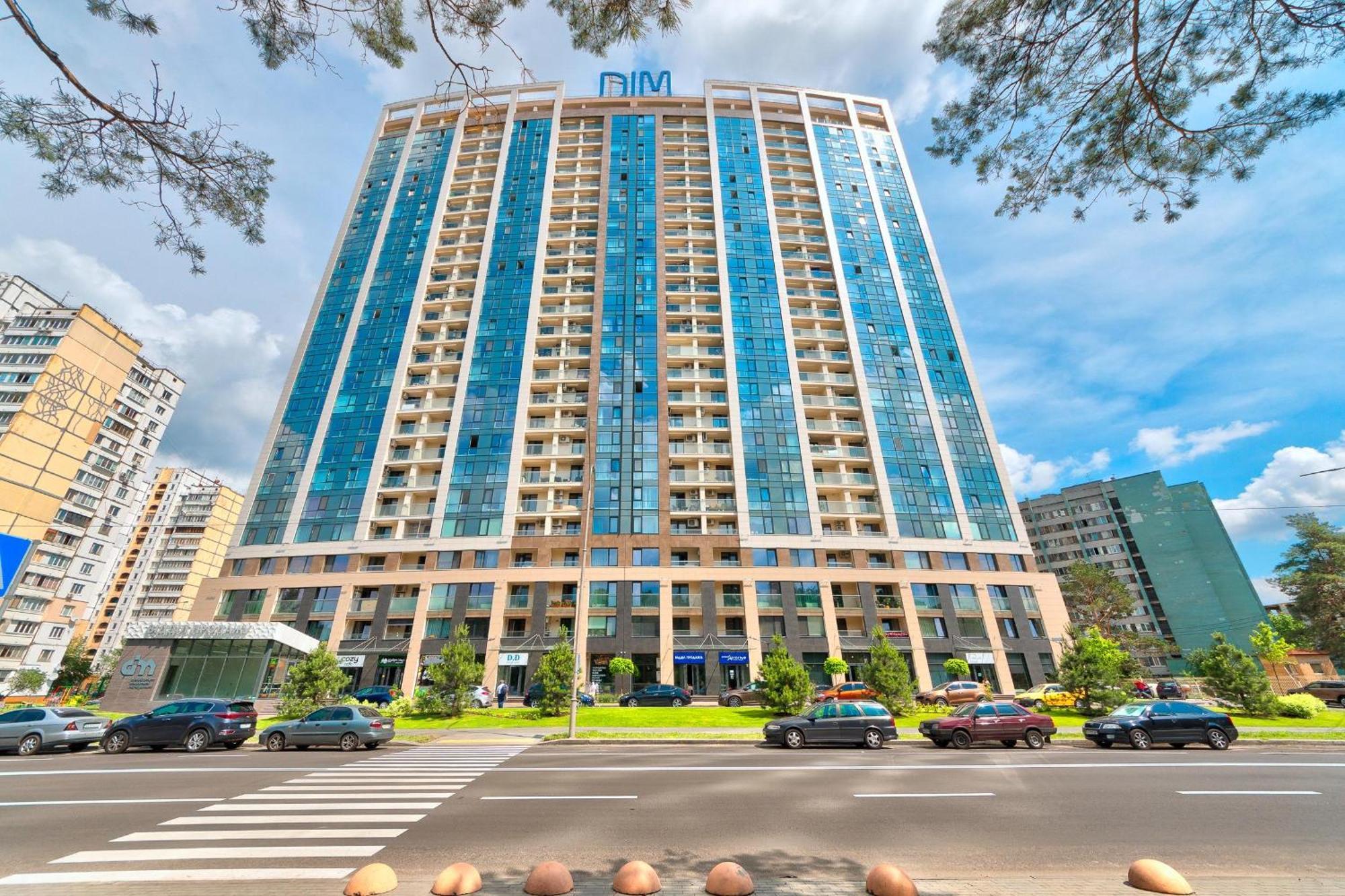 Apartment Voskresenska 18 , Парковые Озера Kijev Szoba fotó