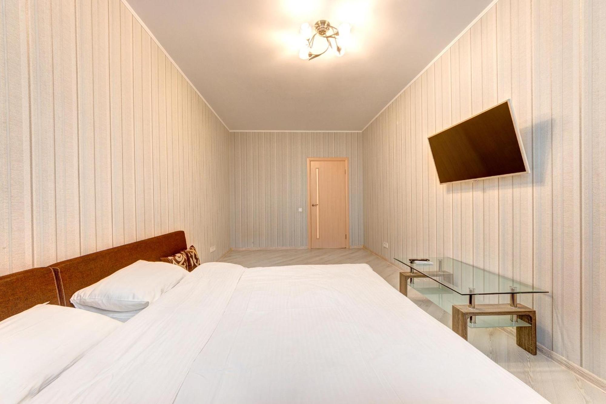 Apartment Voskresenska 18 , Парковые Озера Kijev Szoba fotó