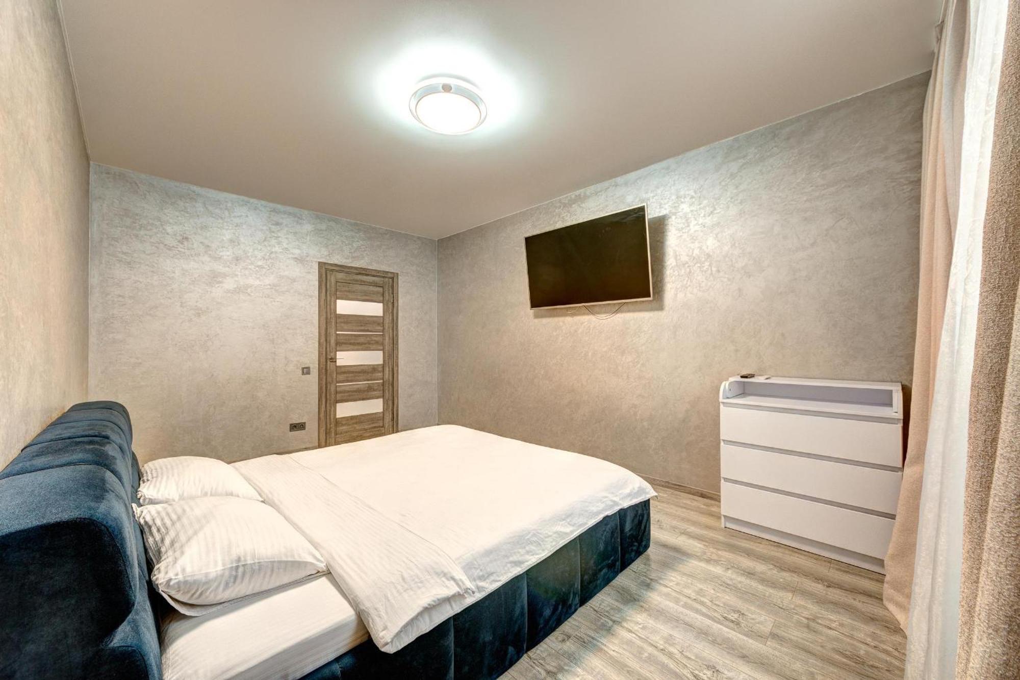 Apartment Voskresenska 18 , Парковые Озера Kijev Szoba fotó
